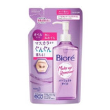 Oleo Demaquilante Facial Biore Make Up Remover Refil 210ml