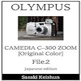 Olympus Camedia C 300