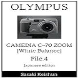 Olympus Camedia C 70