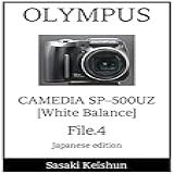 Olympus Camedia Sp 500uz