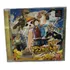 One Piece Grand Battle! Ps1 Original Jogo Raro Japonês