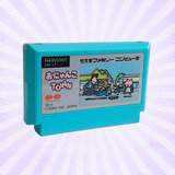 Onyanko Town Original Nes