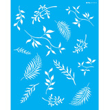 Opa 2995 Stencil 20x25cm