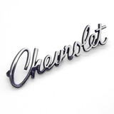 Opala Emblema Chevrolet Cromado Brasão Friso Grade 4100 Ss