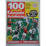 Esportivo