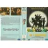 Os 7 Suspeitos ( Clue ) - Tim Curry - Christopher Lloyd Raro