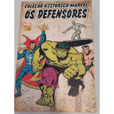 Os Defensores Coleção Histórica Marvel 4 Volumes Com Caixa