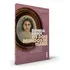 Os Dois Mundos De Isabel: A Saga Da Menina Que Nasceu No Sertão Mineiro, Em 1924, E Com Apenas 9 Anos Passou A Ver E Ouvir Coisas Que Ninguém Compreendia, De Arbex, Daniela. Editorial Editora Intrínse