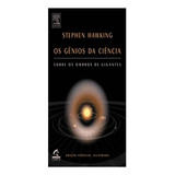 Os Gênios Da Ciência Sobre Os Ombros De Gigantes Ed Esp Capa Dura De Stephen Hawking Pela Elsevier campus 2005 