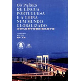 Os Países De Língua Portuguesa E