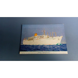 Navio