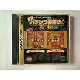 Pachinko Twin