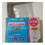 Pack Dvd rw Marca