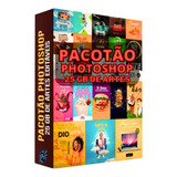 Pack