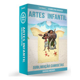 Pacote 16 Artes Sublimacao