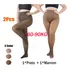 Pacote Com 2 Meias Translúcidas Plus Size 60 90kg