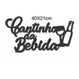 Painel Decorativo Cantinho Da