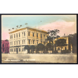 Palácio Do Catete Rio