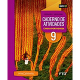 Atividades