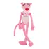 Pantera Cor De Rosa 160cm Grande Pink Panther Retro Vintage