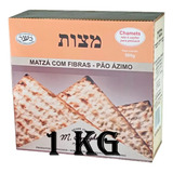 Pão Ázimo Matza Para Ceia Judaica Rabino M Snayde 1kg 