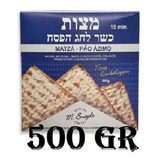 Pão Ázimo Matza Para Ceia Judaica Rabino M Snayde 500g