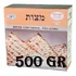Pão Ázimo Matza Para Ceia Judaica Rabino M  Snayde 500g  