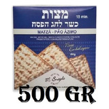Pão Ázimo Matza Para Ceia Judaica Rabino M Snayde 500g 