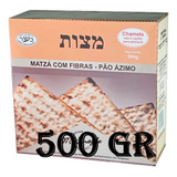 Pão Ázimo Matza Para Ceia Judaica Rabino M Snayde 500g 