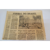 Papa Joao Paulo I I Visita Jornal Do Brasil 07 07 1980