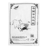 Papel De Arroz Para