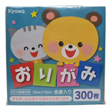 Papel De Dobradura Origami Kyowa 300 Folhas 75x75mm 15 Cores