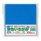 Toyo