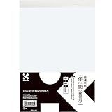 Papel Hanshi P  Caligrafia Japonesa 80 Folhas