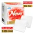 Papel Higiênico Neve Cai Cai Interfolhado Macio C  3 000 Fls