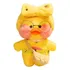 Paper Duck Pato Pelucia 30cm Brinquedo Macio Lalafanfan Cor Amarelo Blusa Amarela