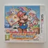 Paper Mario Sticker Star 3ds Original Pronta Entrega + Nf
