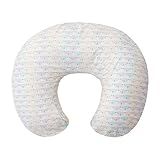 Papi Textil Capa Para Almofada De Amamentação Papi Baby 62Cm X 50Cm Contem 01 Un