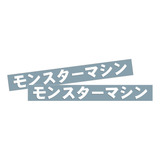Par Adesivos Ideograma Japones