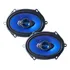 Par Alto Falante 5x7 Pol Quadriaxial Hurricane 260wrms O Par 4ohms Cor Preto/ Azul
