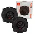 Par Alto Falantes Automotivos Triaxial 5 Pol Jbl Flex 4 110w