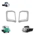 Par Aro Moldura De Seta Pisca Mb 1618 1620 1634 1935 1938ls