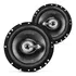 Par Auto Falante Bravox Triaxial 6 Polegadas 100w Tr6 U