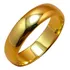 Par De Aliança Anatômica Casal Ouro 18k 3,6mm | Wg