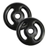 Par De Anilha Emborrachada 5kg Vazada