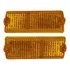 Par De Lente Dianteira Fiat 147 1976 1977 1978 1979 Ambar