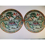 Par De Pratos Decorativos Em Porcelana Oriental Mandarim