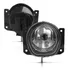 Par Farol De Milha Fiat Palio Weekend Adventure G2 G3 2002
