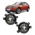 Par Farol Milha Auxiliar Bmw X1 2012 2013 2014 2015