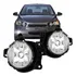 Par Farol Milha Auxiliar Sonic Sedan Hatch 2012 2013 À 2016